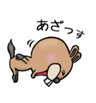 やみつきビーバー（個別スタンプ：33）