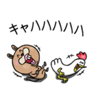 やみつきビーバー（個別スタンプ：35）
