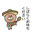 やみつきビーバー（個別スタンプ：39）
