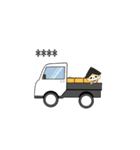 【さともん公式】もんたんスタンプ（個別スタンプ：4）