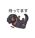 名前入りダックスロングブラタン（個別スタンプ：10）