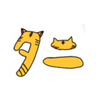 タニトラ表情スタンプ（個別スタンプ：16）