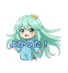 チャイナドレスみなみちゃんスタンプ（個別スタンプ：1）