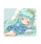 チャイナドレスみなみちゃんスタンプ（個別スタンプ：4）