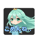 チャイナドレスみなみちゃんスタンプ（個別スタンプ：6）