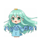 チャイナドレスみなみちゃんスタンプ（個別スタンプ：7）
