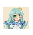 眼鏡みなみちゃんといっしょ（個別スタンプ：3）
