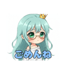 眼鏡みなみちゃんといっしょ（個別スタンプ：6）