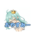 眼鏡みなみちゃんといっしょ（個別スタンプ：7）