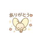 ちいさな ともだちワン！スタンプ（個別スタンプ：2）