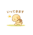 ちいさな ともだちワン！スタンプ（個別スタンプ：7）