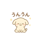 ちいさな ともだちワン！スタンプ（個別スタンプ：11）