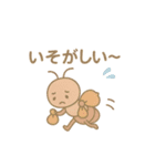 ちいさな ともだちワン！スタンプ（個別スタンプ：13）