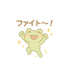 ちいさな ともだちワン！スタンプ（個別スタンプ：16）