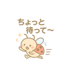 ちいさな ともだちワン！スタンプ（個別スタンプ：19）