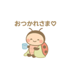 ちいさな ともだちワン！スタンプ（個別スタンプ：21）