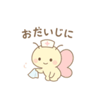 ちいさな ともだちワン！スタンプ（個別スタンプ：22）