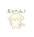 ちいさな ともだちワン！スタンプ（個別スタンプ：23）