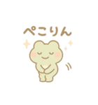 ちいさな ともだちワン！スタンプ（個別スタンプ：24）