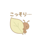 ちいさな ともだちワン！スタンプ（個別スタンプ：25）