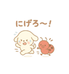 ちいさな ともだちワン！スタンプ（個別スタンプ：26）