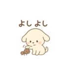 ちいさな ともだちワン！スタンプ（個別スタンプ：29）