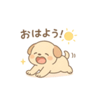 ちいさな ともだちワン！スタンプ（個別スタンプ：30）