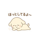 ちいさな ともだちワン！スタンプ（個別スタンプ：31）