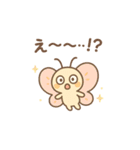 ちいさな ともだちワン！スタンプ（個別スタンプ：36）