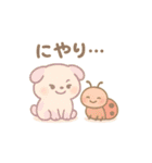 ちいさな ともだちワン！スタンプ（個別スタンプ：39）