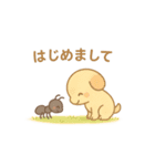 ちいさな ともだちワン！スタンプ（個別スタンプ：40）