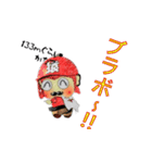 さる谷サル平参上！名シーンで想いを届けて（個別スタンプ：9）