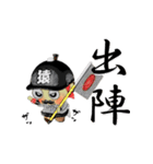 さる谷サル平参上！名シーンで想いを届けて（個別スタンプ：14）