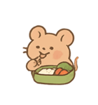 お弁当マウスのおひるごはん（個別スタンプ：17）