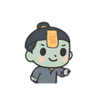 幽霊ちゃんとキョンシーくんのいたずら行進（個別スタンプ：2）