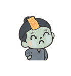 幽霊ちゃんとキョンシーくんのいたずら行進（個別スタンプ：3）