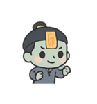 幽霊ちゃんとキョンシーくんのいたずら行進（個別スタンプ：14）