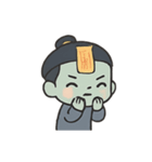 幽霊ちゃんとキョンシーくんのいたずら行進（個別スタンプ：15）