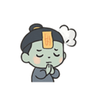 幽霊ちゃんとキョンシーくんのいたずら行進（個別スタンプ：16）