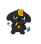 こわがり黒犬のおばけパトロール（個別スタンプ：1）