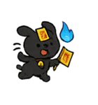 こわがり黒犬のおばけパトロール（個別スタンプ：2）