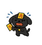 こわがり黒犬のおばけパトロール（個別スタンプ：5）