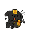 こわがり黒犬のおばけパトロール（個別スタンプ：6）