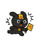 こわがり黒犬のおばけパトロール（個別スタンプ：7）