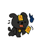 こわがり黒犬のおばけパトロール（個別スタンプ：12）