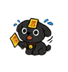 こわがり黒犬のおばけパトロール（個別スタンプ：23）