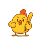 おふだヒヨコの退魔パトロール（個別スタンプ：4）