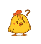 おふだヒヨコの退魔パトロール（個別スタンプ：5）