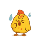 おふだヒヨコの退魔パトロール（個別スタンプ：7）