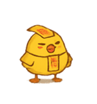 おふだヒヨコの退魔パトロール（個別スタンプ：10）